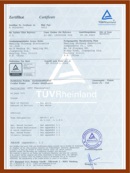 产品TUV-证书R50245892-002