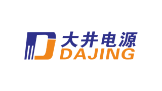 大井电源