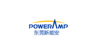 东莞新能安