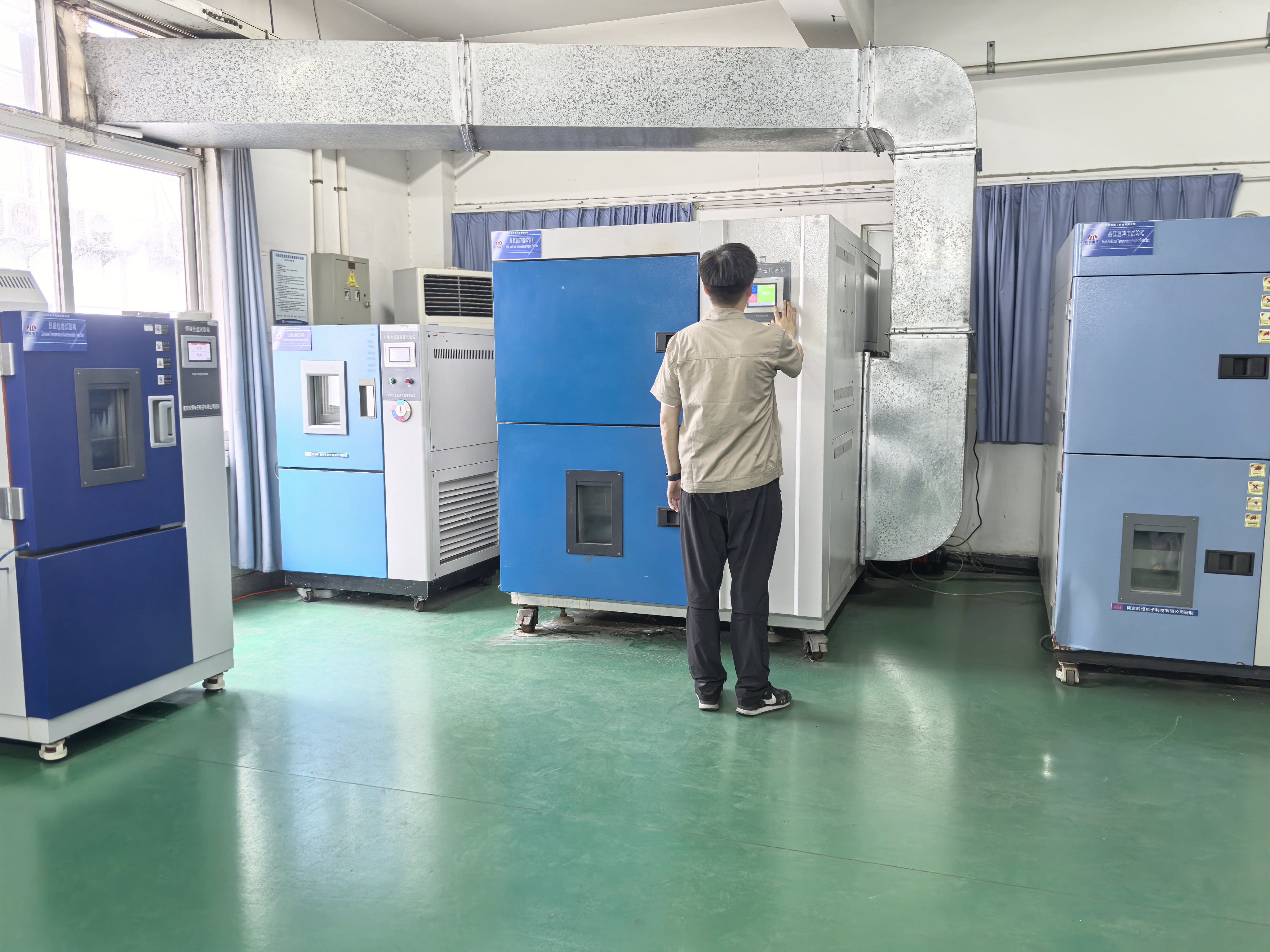 时恒电子研发实验室3