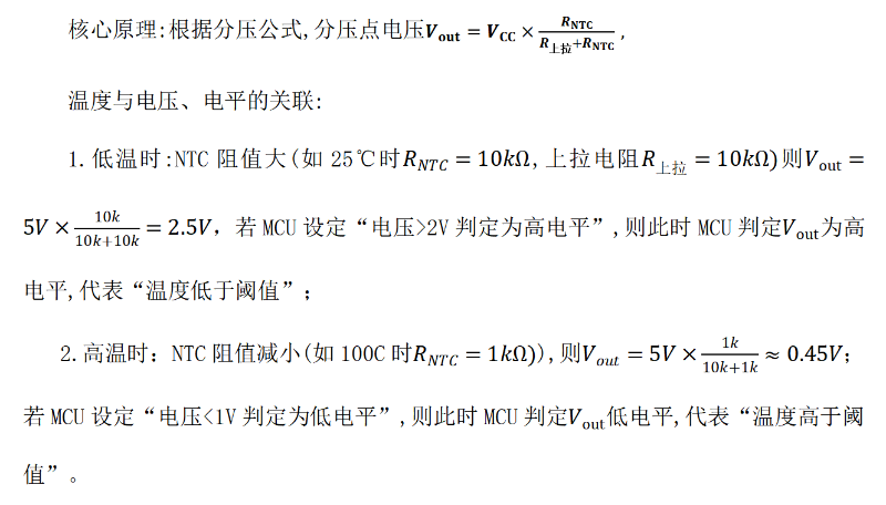 图片555