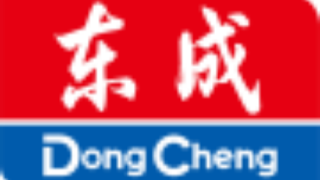 东成电动工具