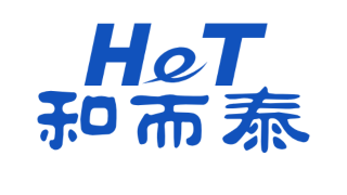 和而泰