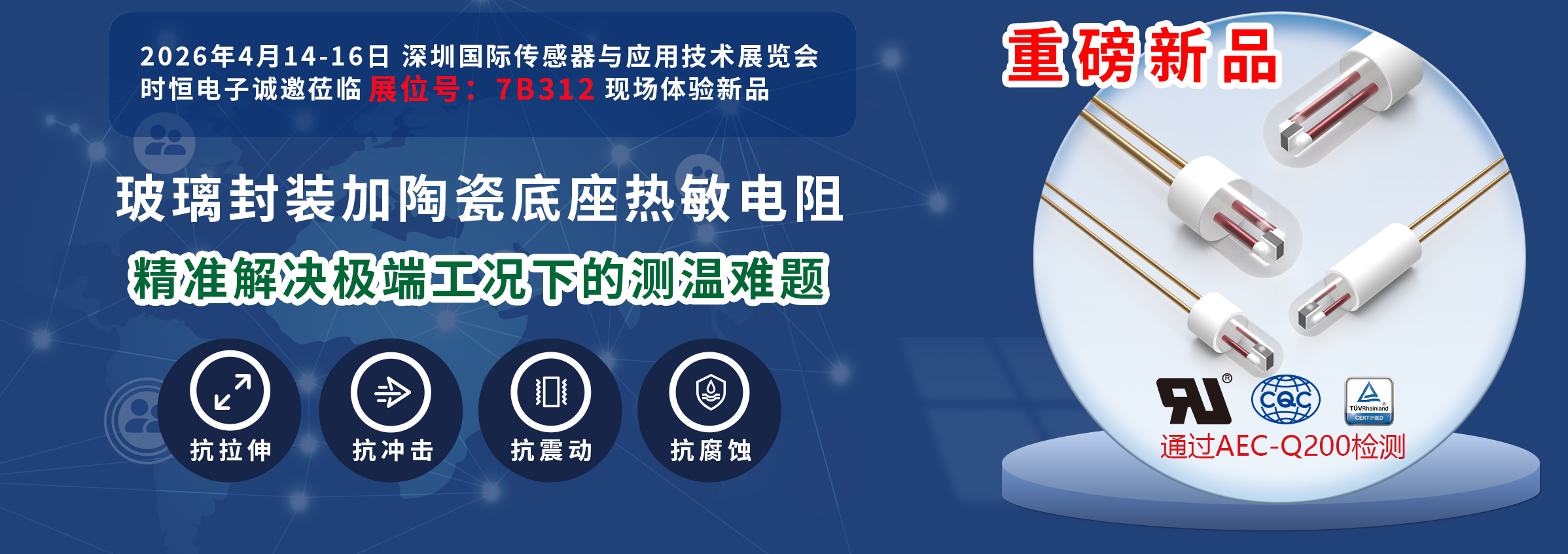 f9aea9aaa7d84bcb929077460d95db43_4(1)